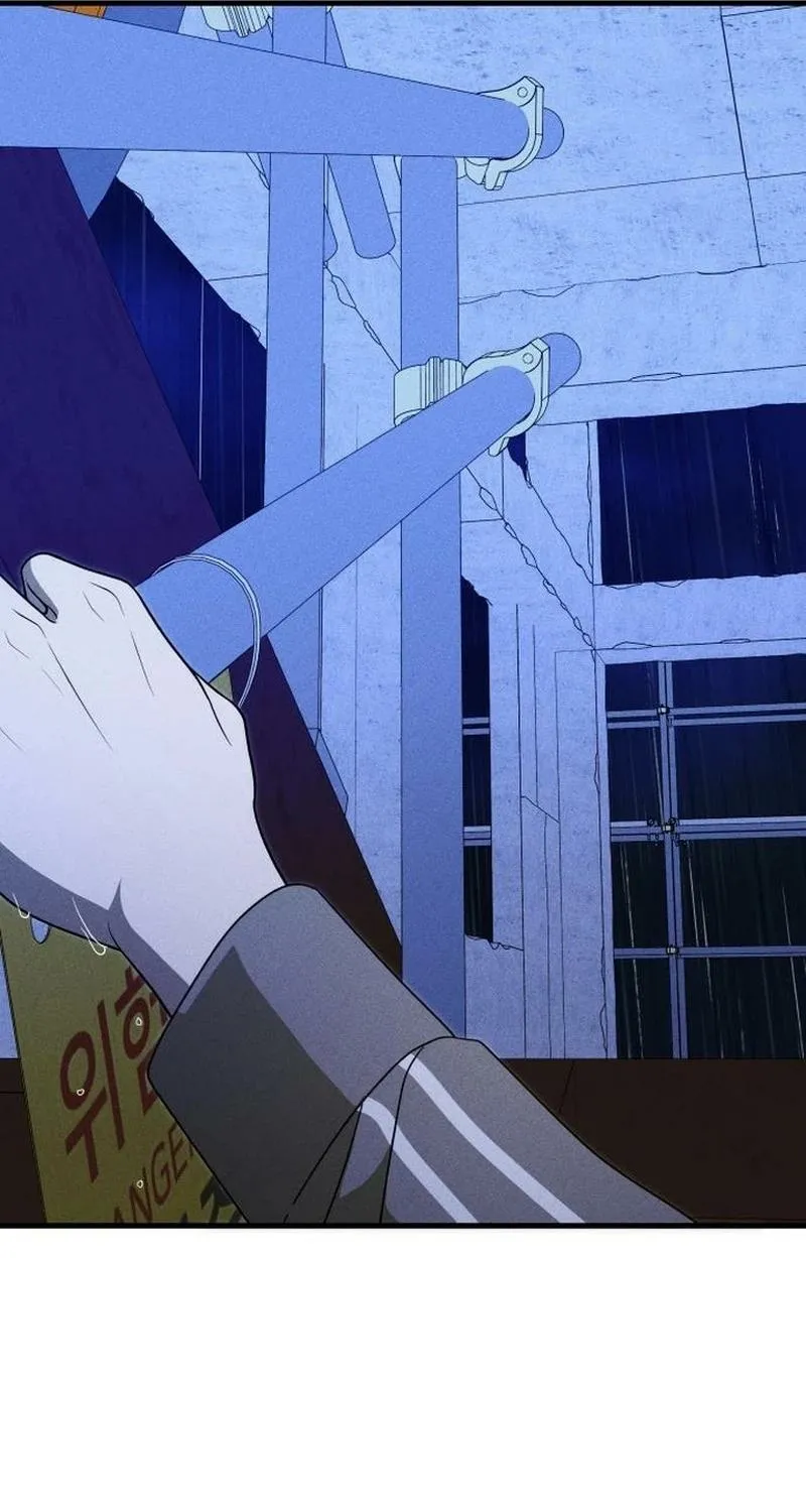 Spoiler Chapter 17 page 71 - 