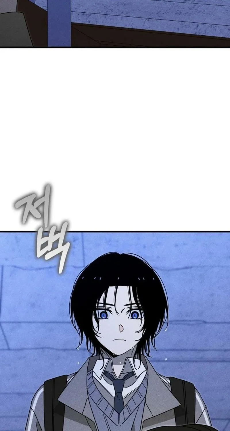 Spoiler Chapter 17 page 73 - 