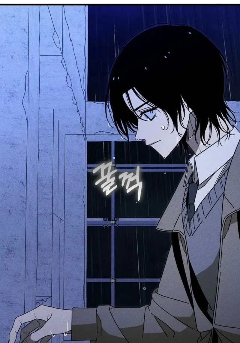 Spoiler Chapter 17 page 75 - 