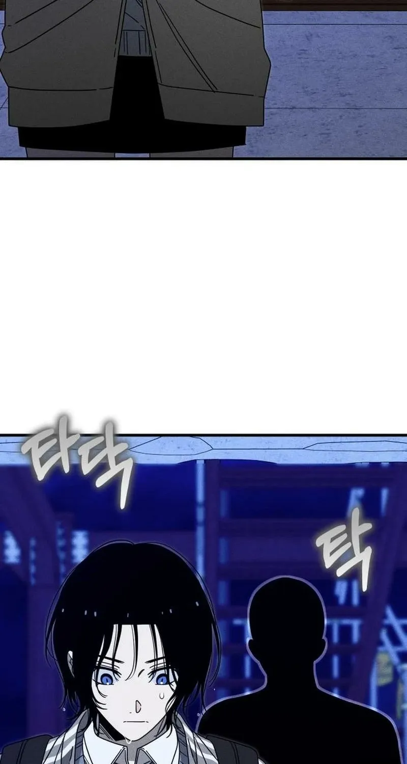 Spoiler Chapter 17 page 92 - 