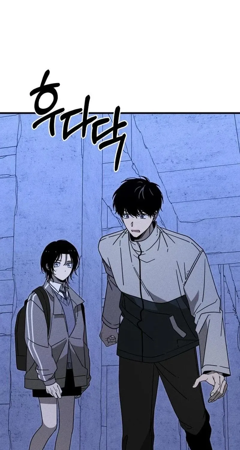 Spoiler Chapter 18 page 11 - 