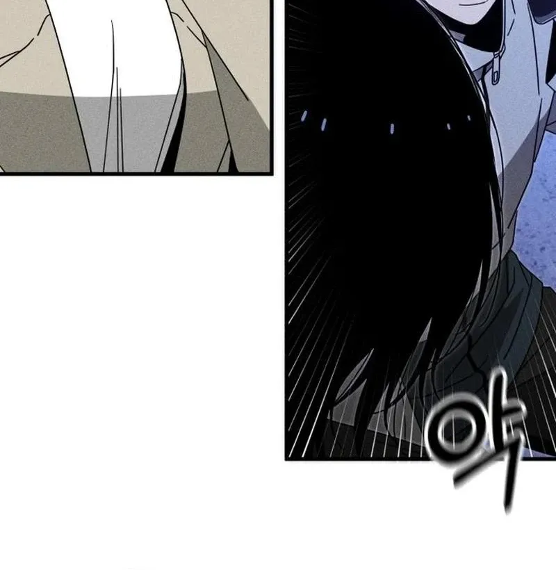 Spoiler Chapter 18 page 49 - 