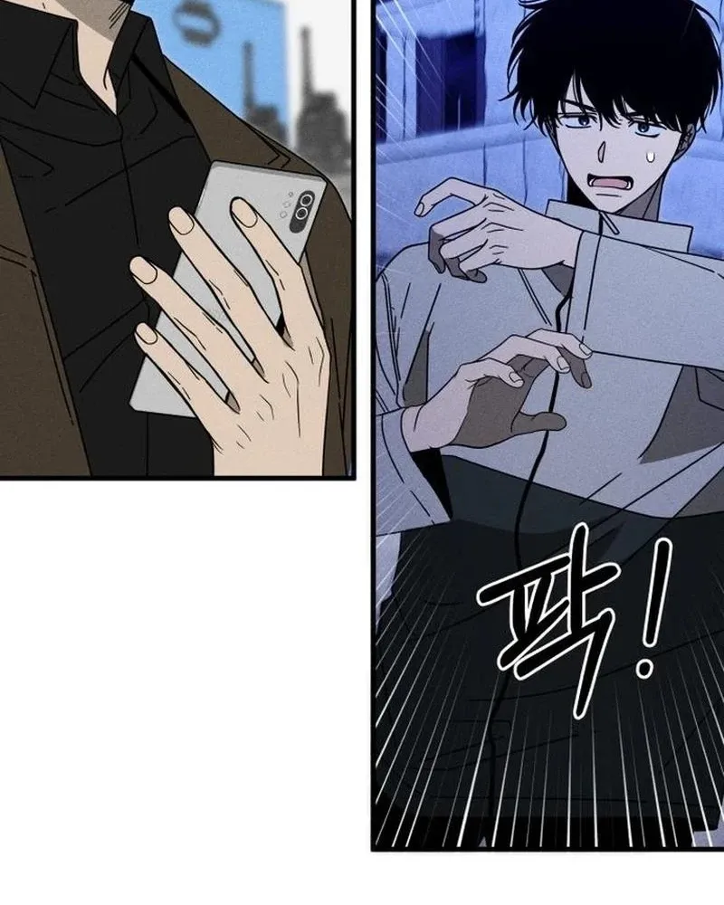 Spoiler Chapter 18 page 52 - 