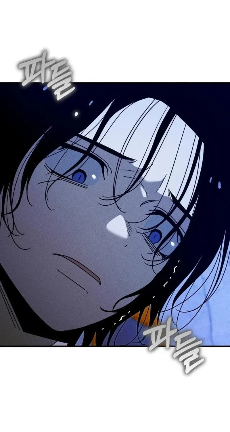 Spoiler Chapter 18 page 63 - 