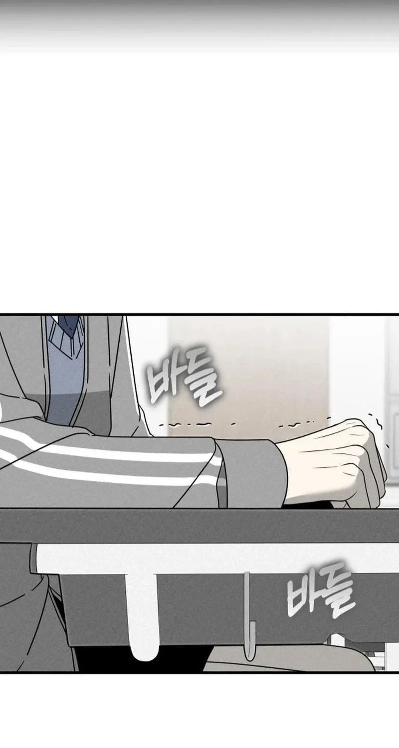 Spoiler Chapter 18 page 88 - 