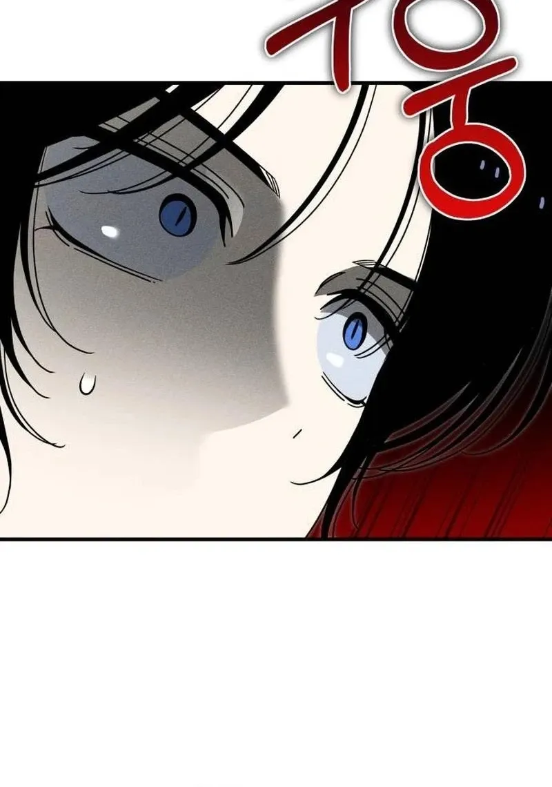 Spoiler Chapter 19 page 51 - 