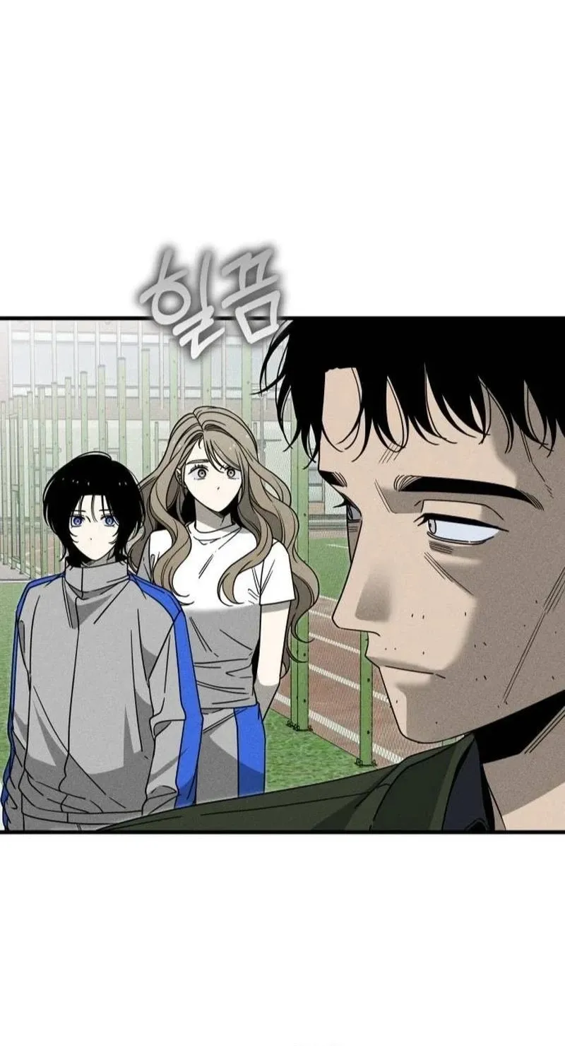 Spoiler Chapter 19 page 67 - 