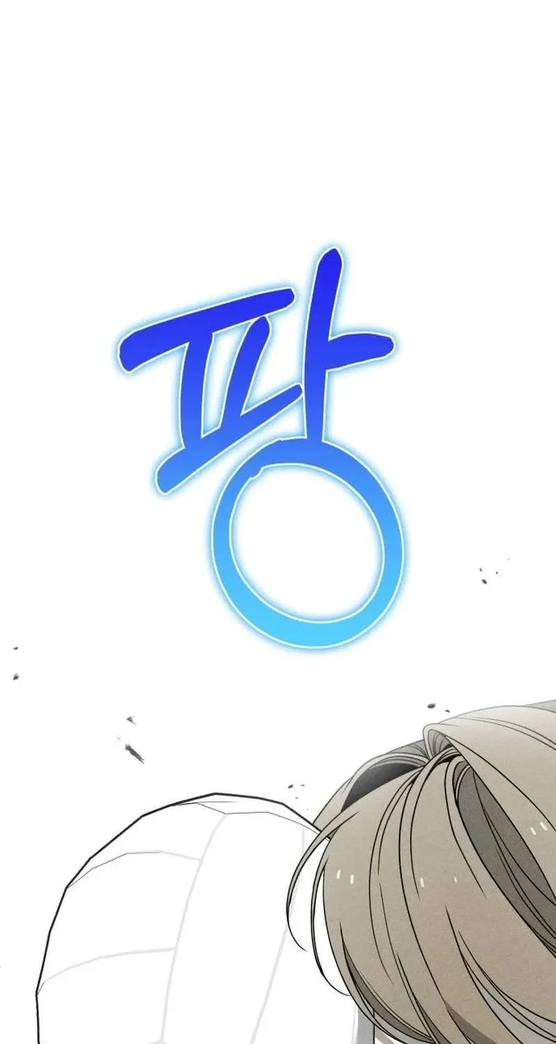 Spoiler Chapter 19 page 8 - 