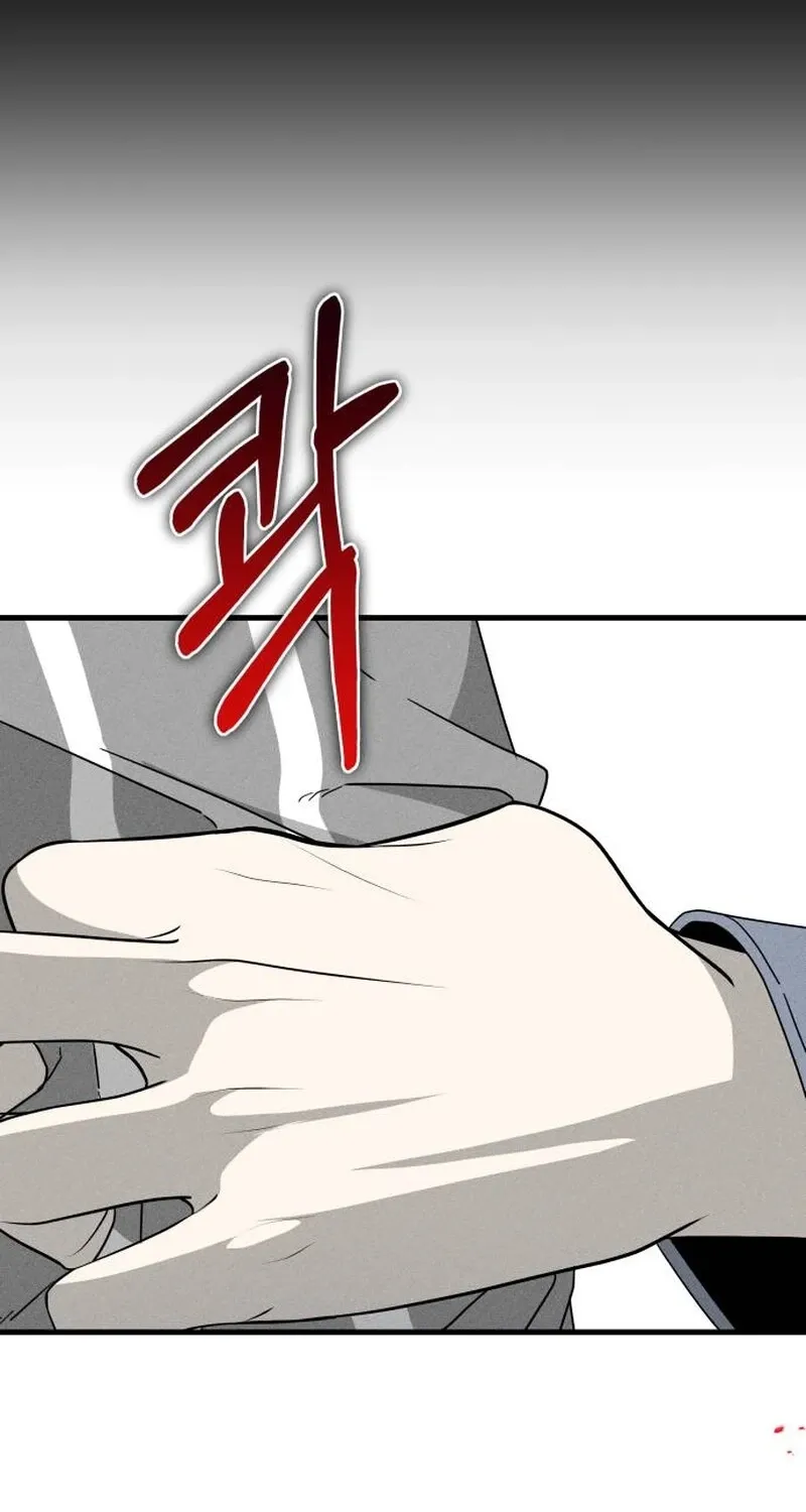 Spoiler Chapter 2 page 103 - 