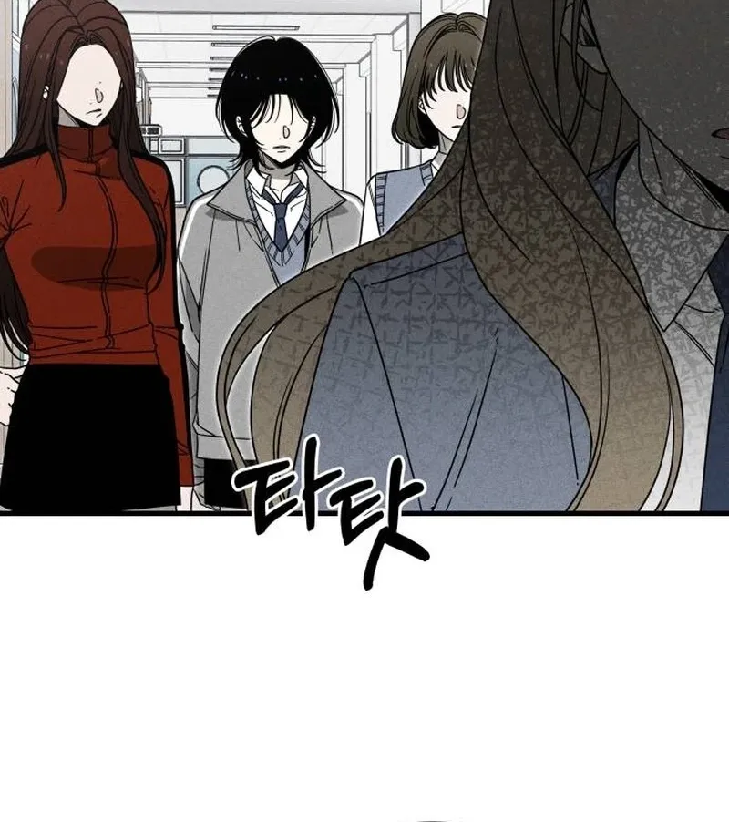 Spoiler Chapter 2 page 20 - 