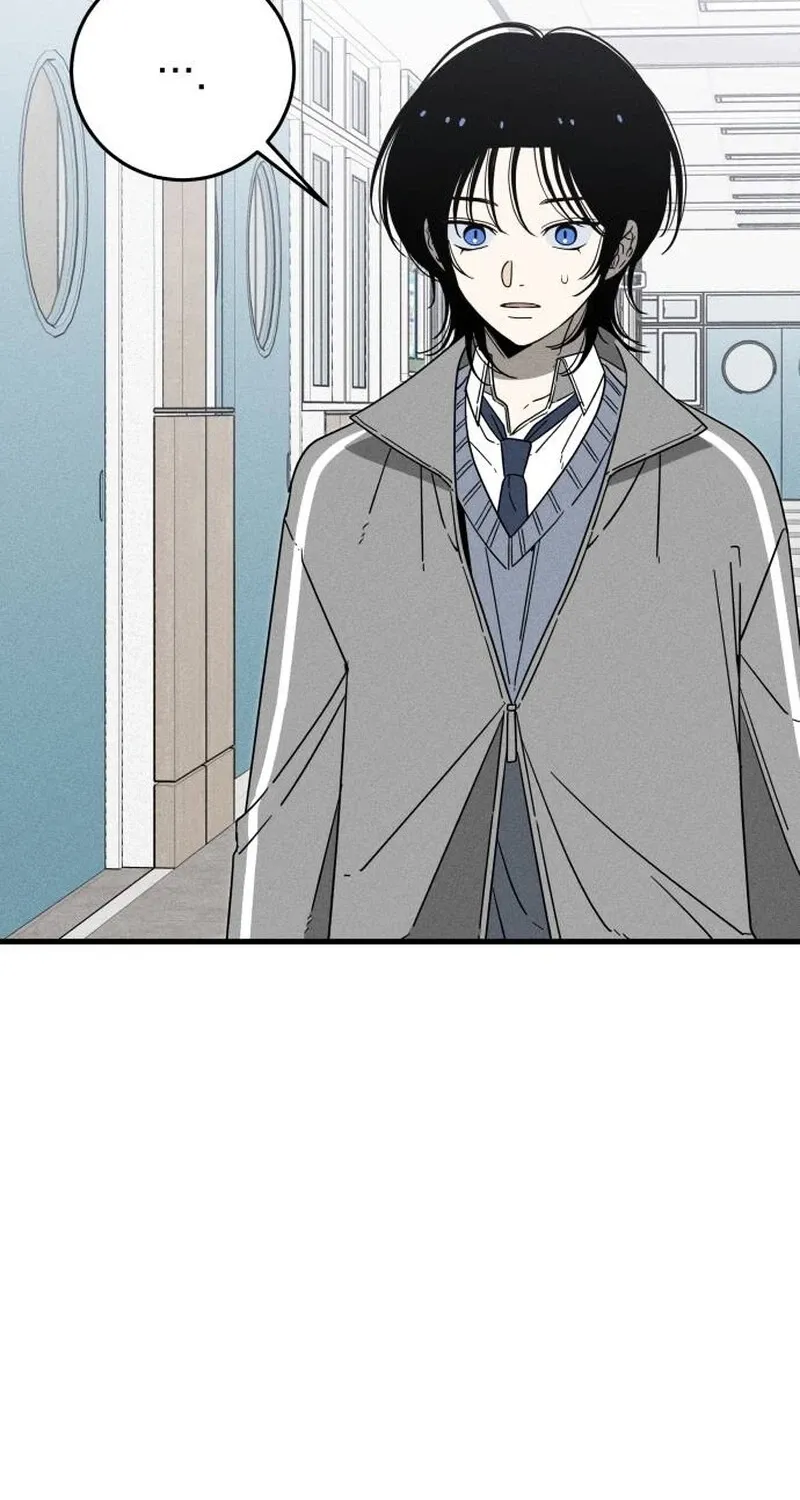 Spoiler Chapter 2 page 22 - 