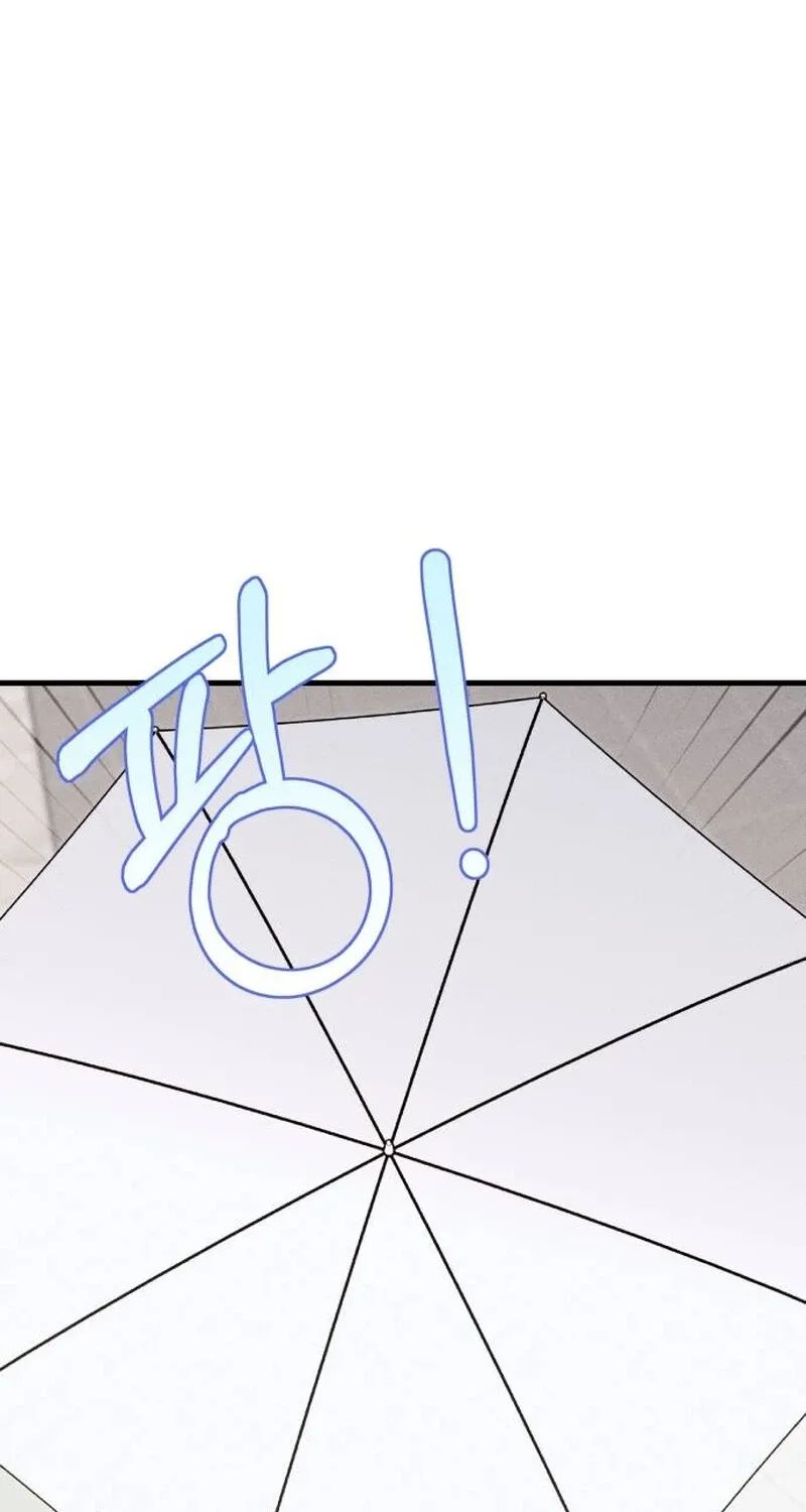 Spoiler Chapter 2 page 32 - 