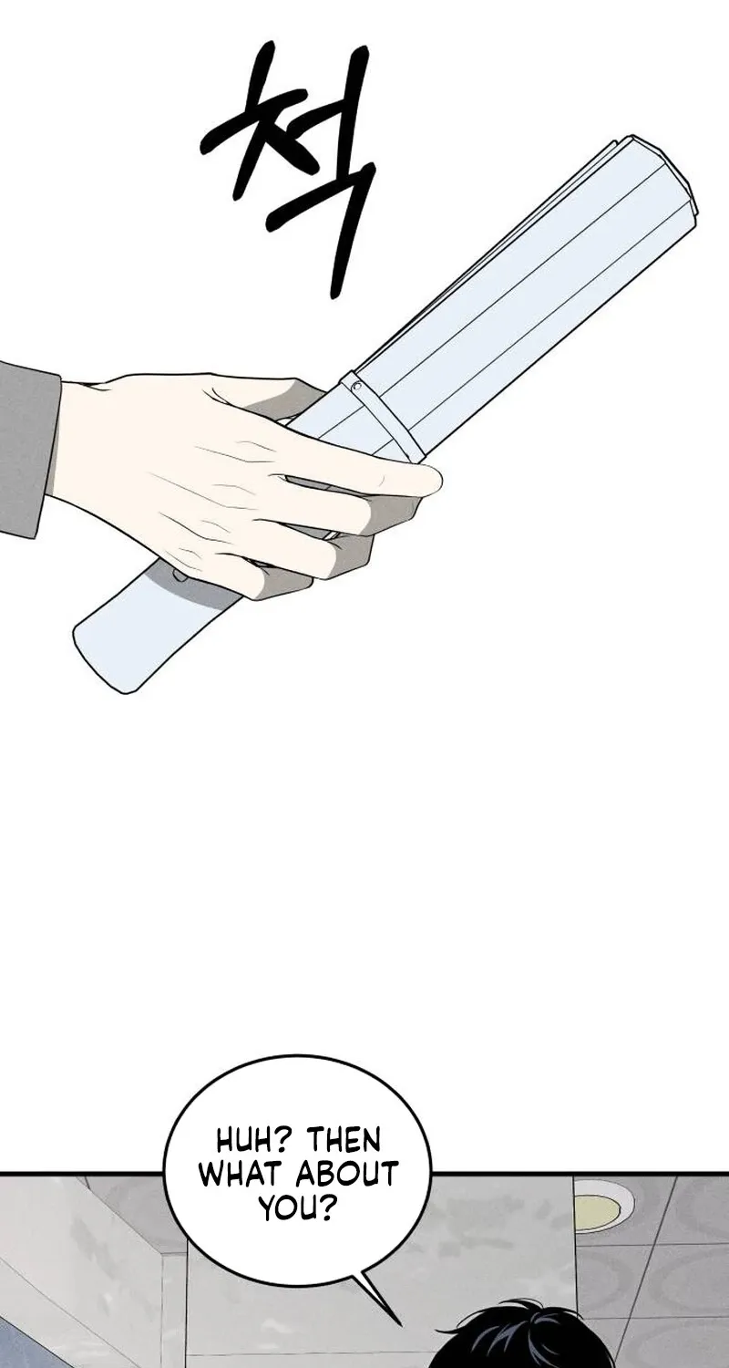 Spoiler Chapter 2 page 42 - 