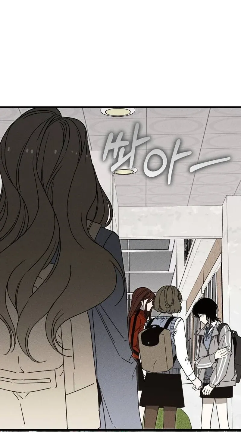 Spoiler Chapter 2 page 65 - 