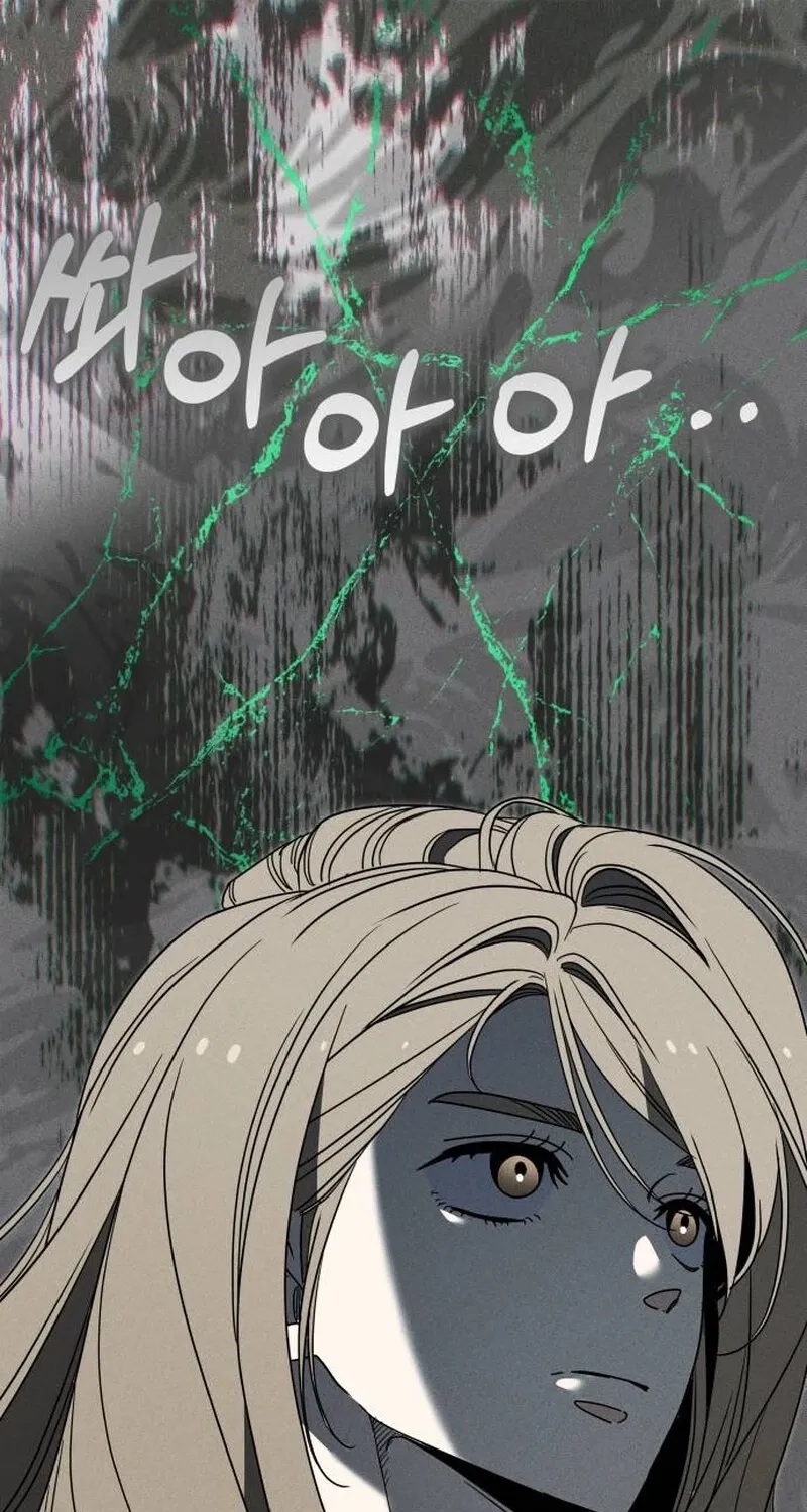 Spoiler Chapter 2 page 66 - 