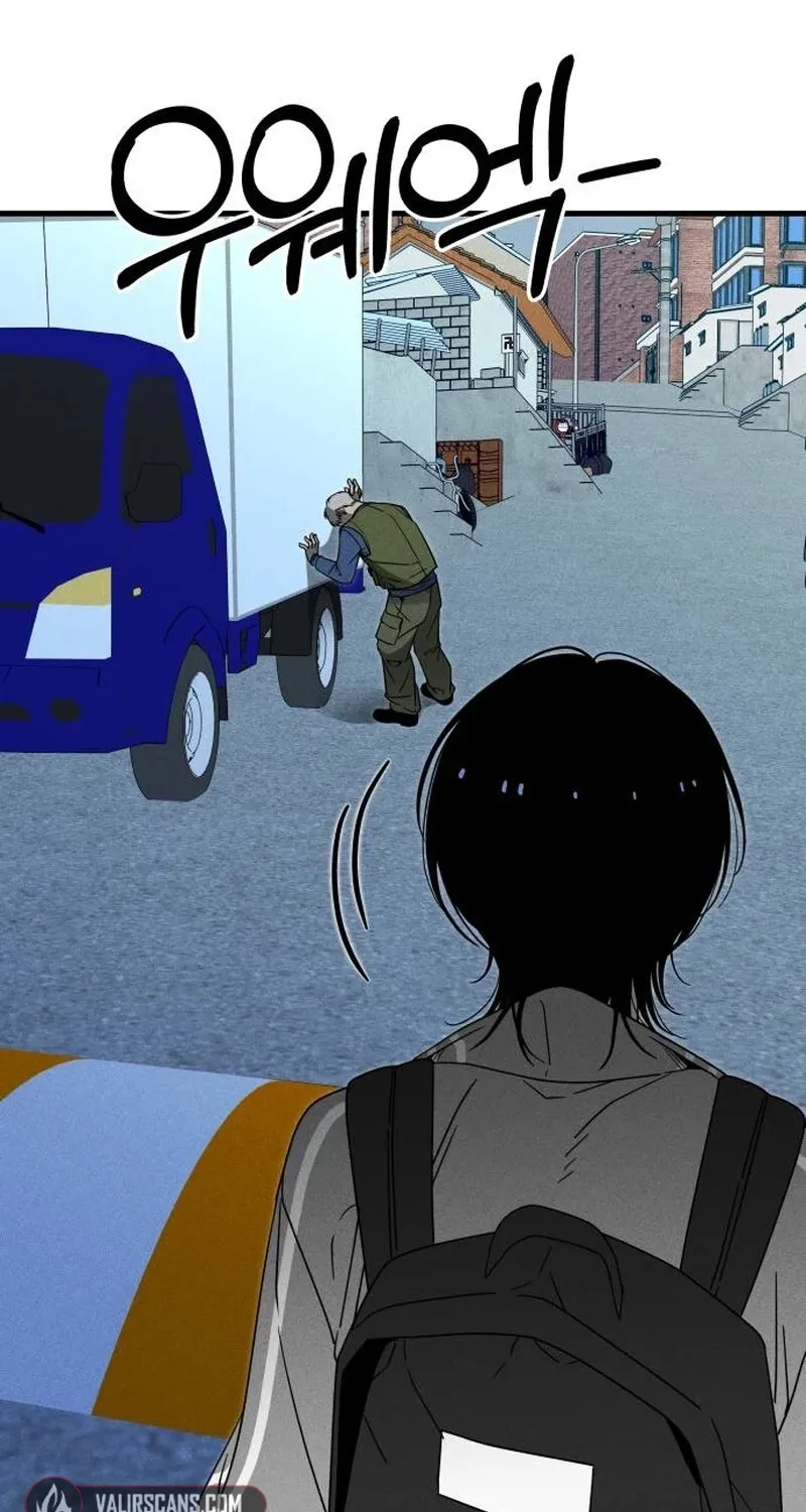 Spoiler Chapter 2 page 76 - 