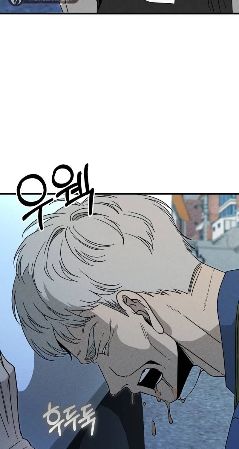 Spoiler Chapter 2 page 77 - 
