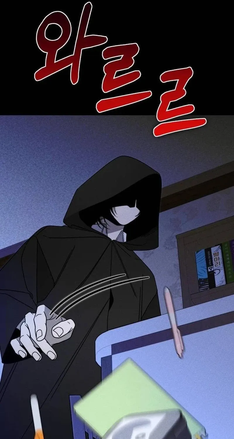 Spoiler Chapter 20 page 104 - 