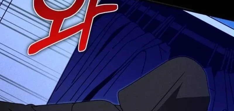 Spoiler Chapter 20 page 112 - 