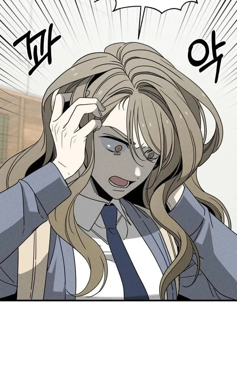 Spoiler Chapter 20 page 5 - 