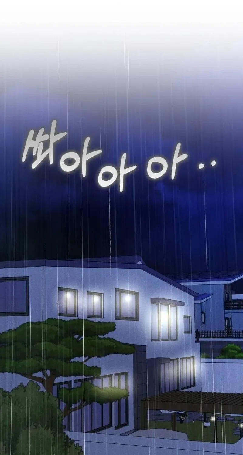 Spoiler Chapter 20 page 42 - 