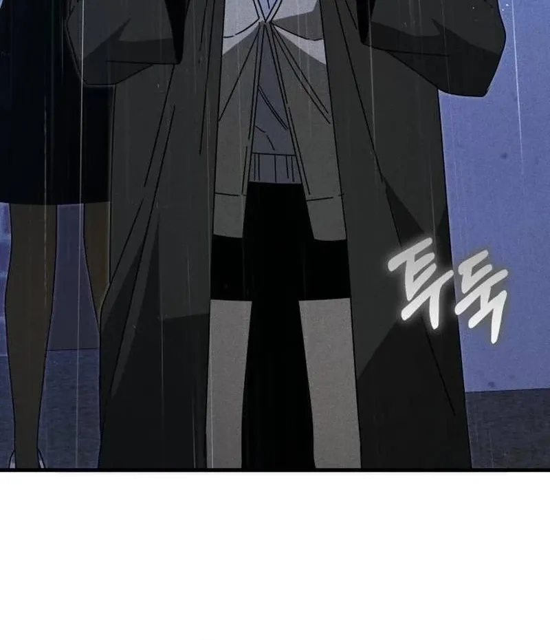 Spoiler Chapter 20 page 44 - 
