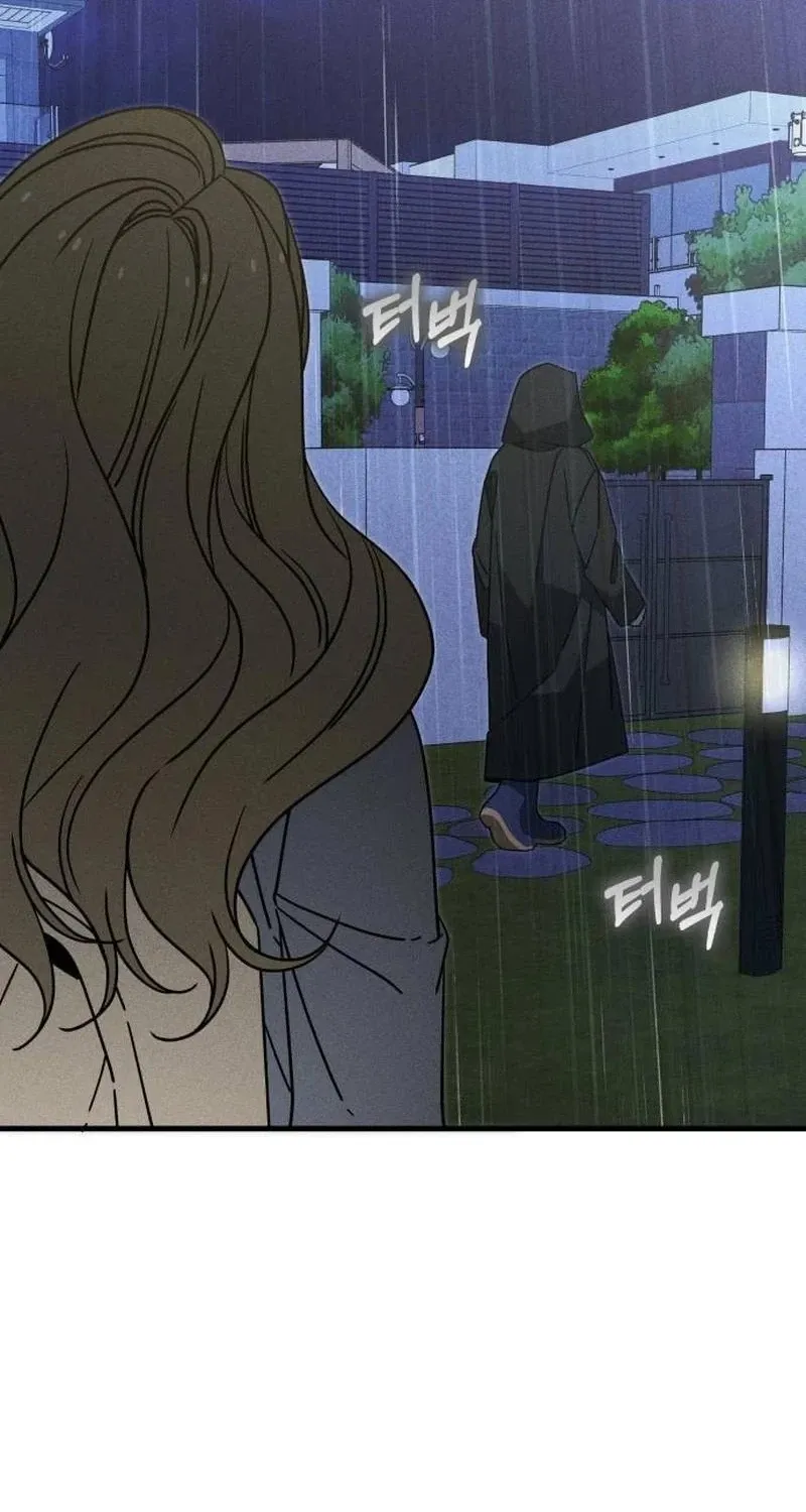 Spoiler Chapter 20 page 60 - 