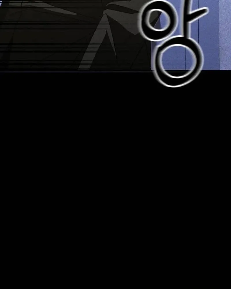 Spoiler Chapter 20 page 65 - 