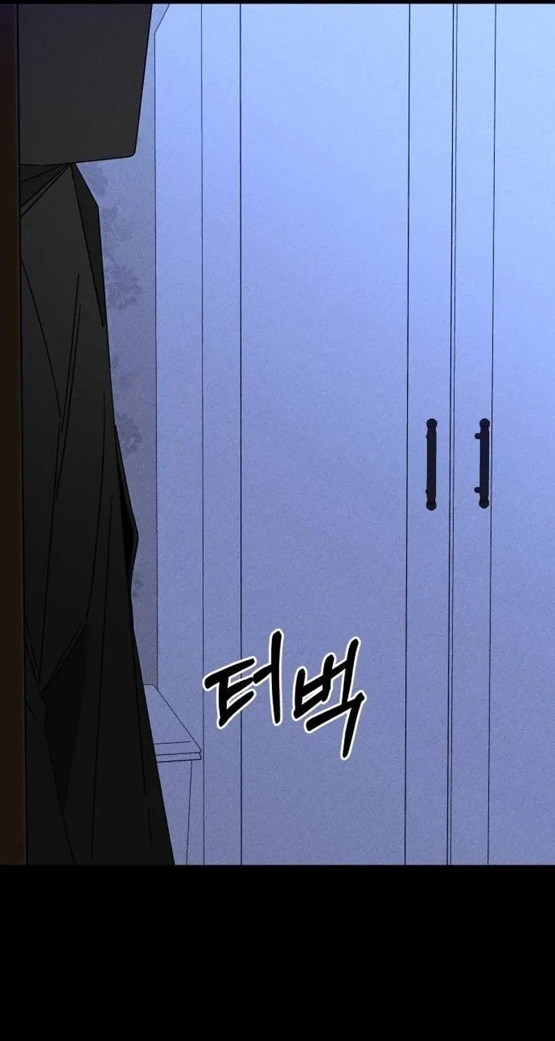Spoiler Chapter 20 page 98 - 