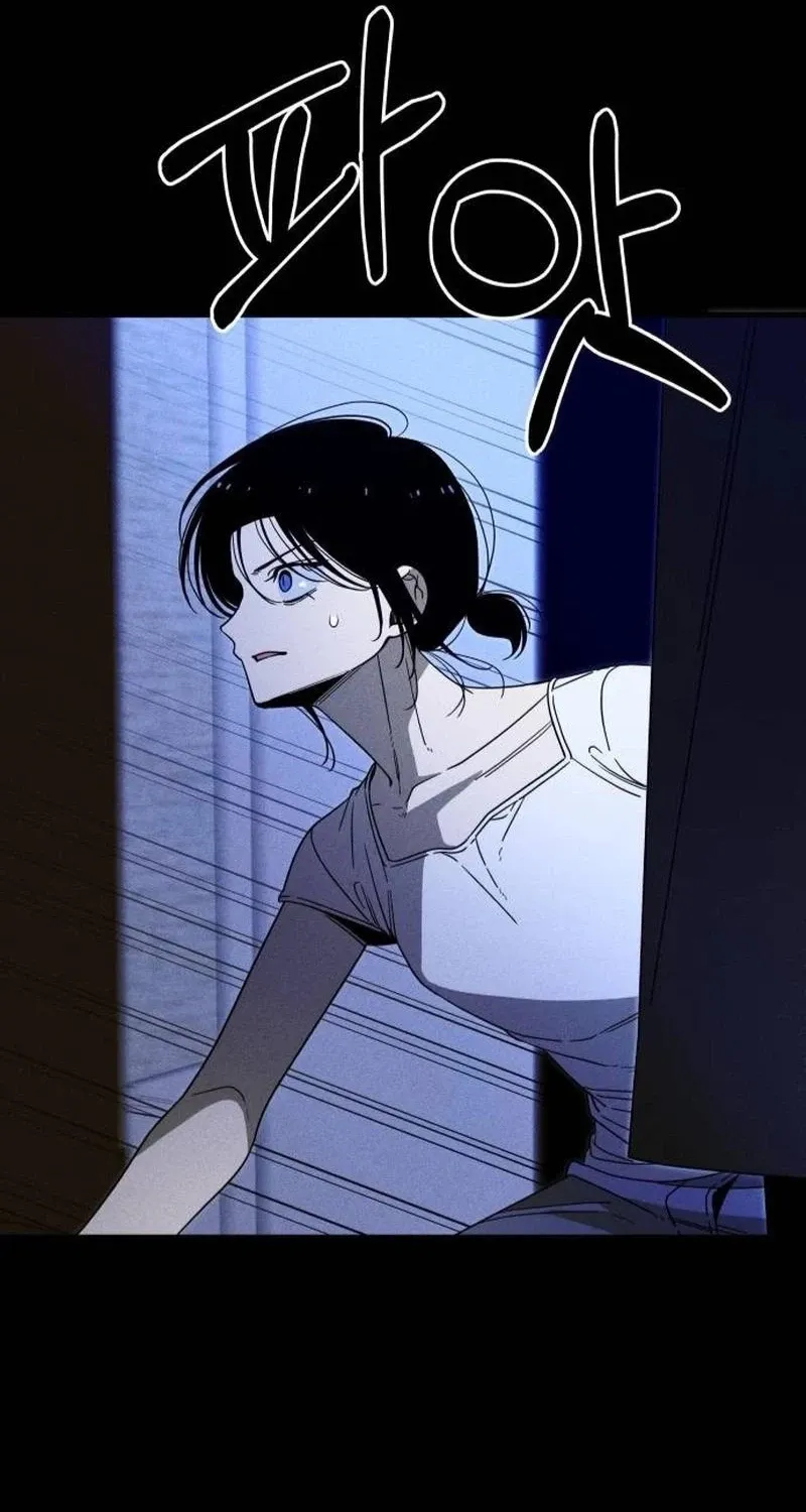 Spoiler Chapter 21 page 25 - 