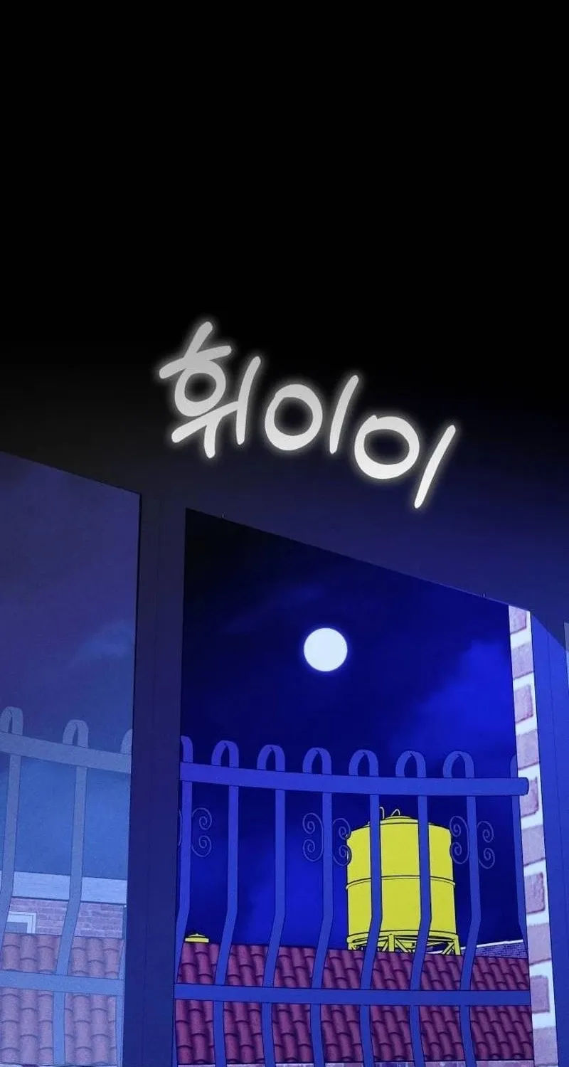 Spoiler Chapter 21 page 35 - 