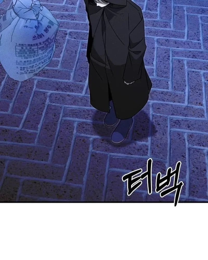 Spoiler Chapter 21 page 39 - 