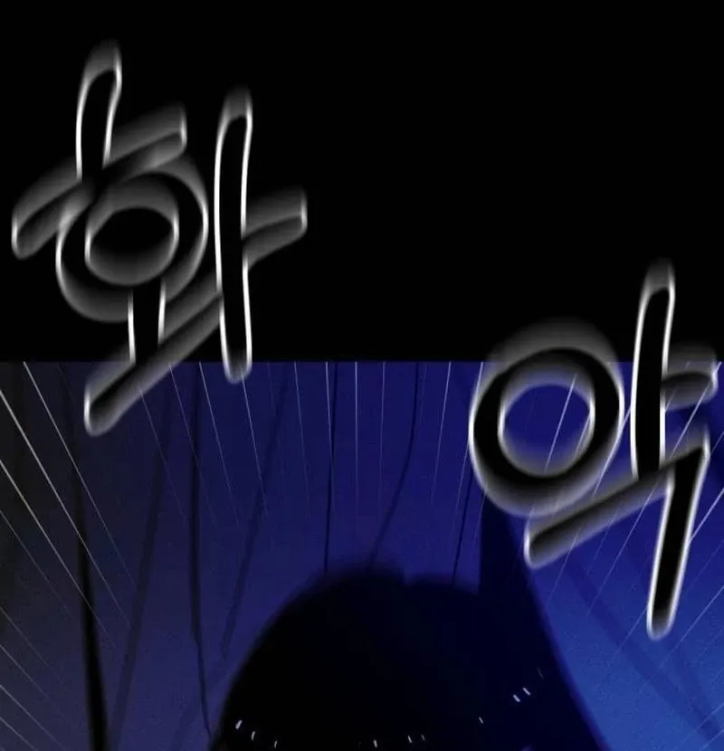 Spoiler Chapter 21 page 5 - 