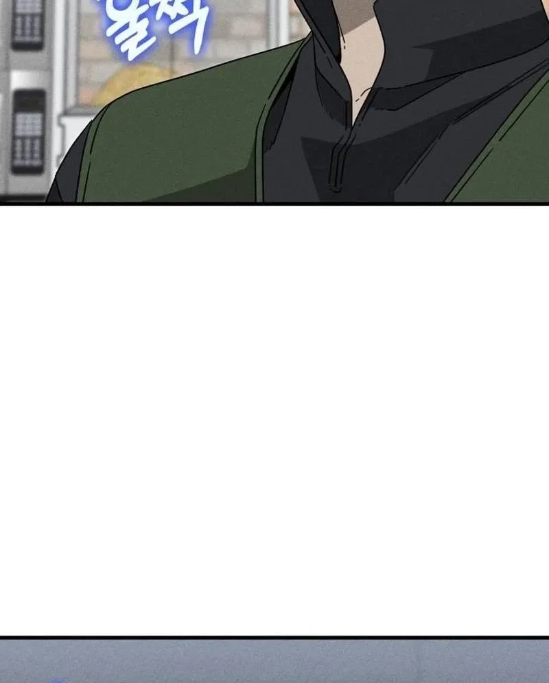 Spoiler Chapter 21 page 57 - 