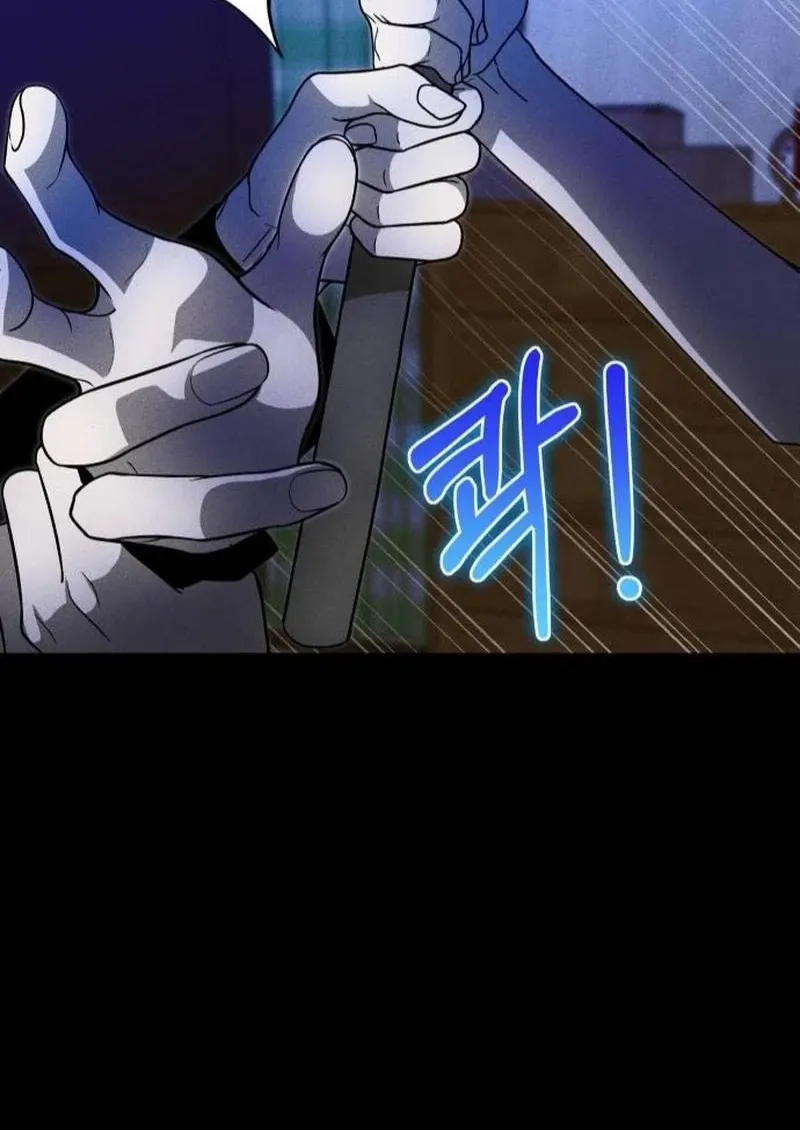 Spoiler Chapter 21 page 7 - 