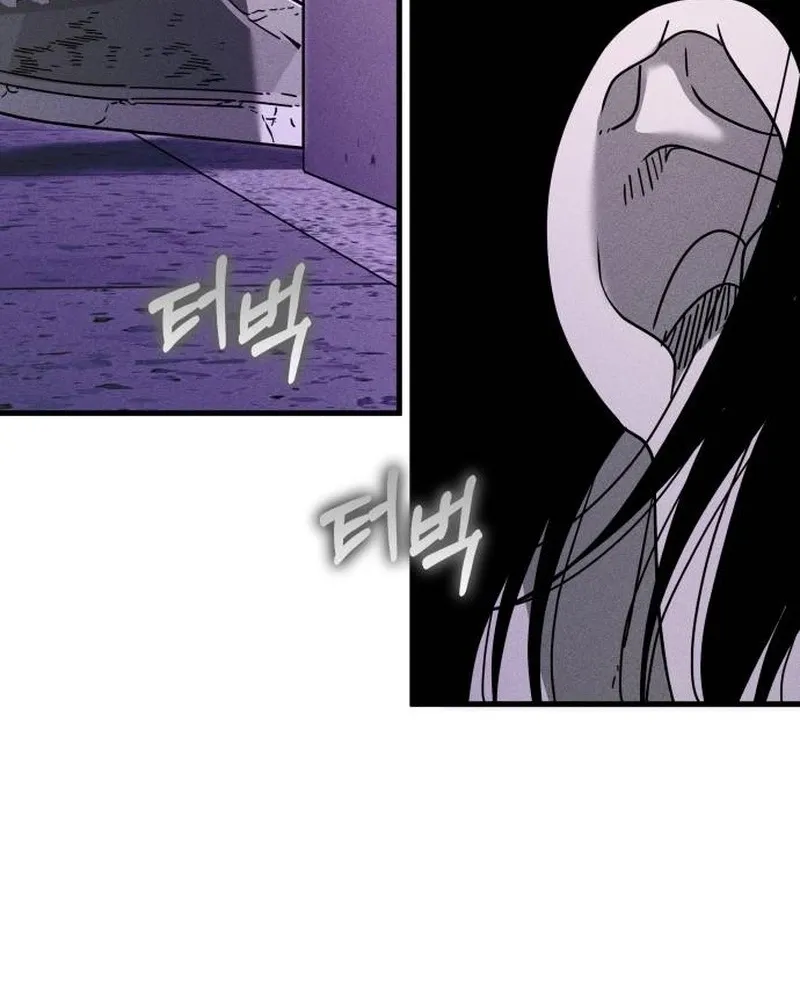 Spoiler Chapter 22 page 111 - 