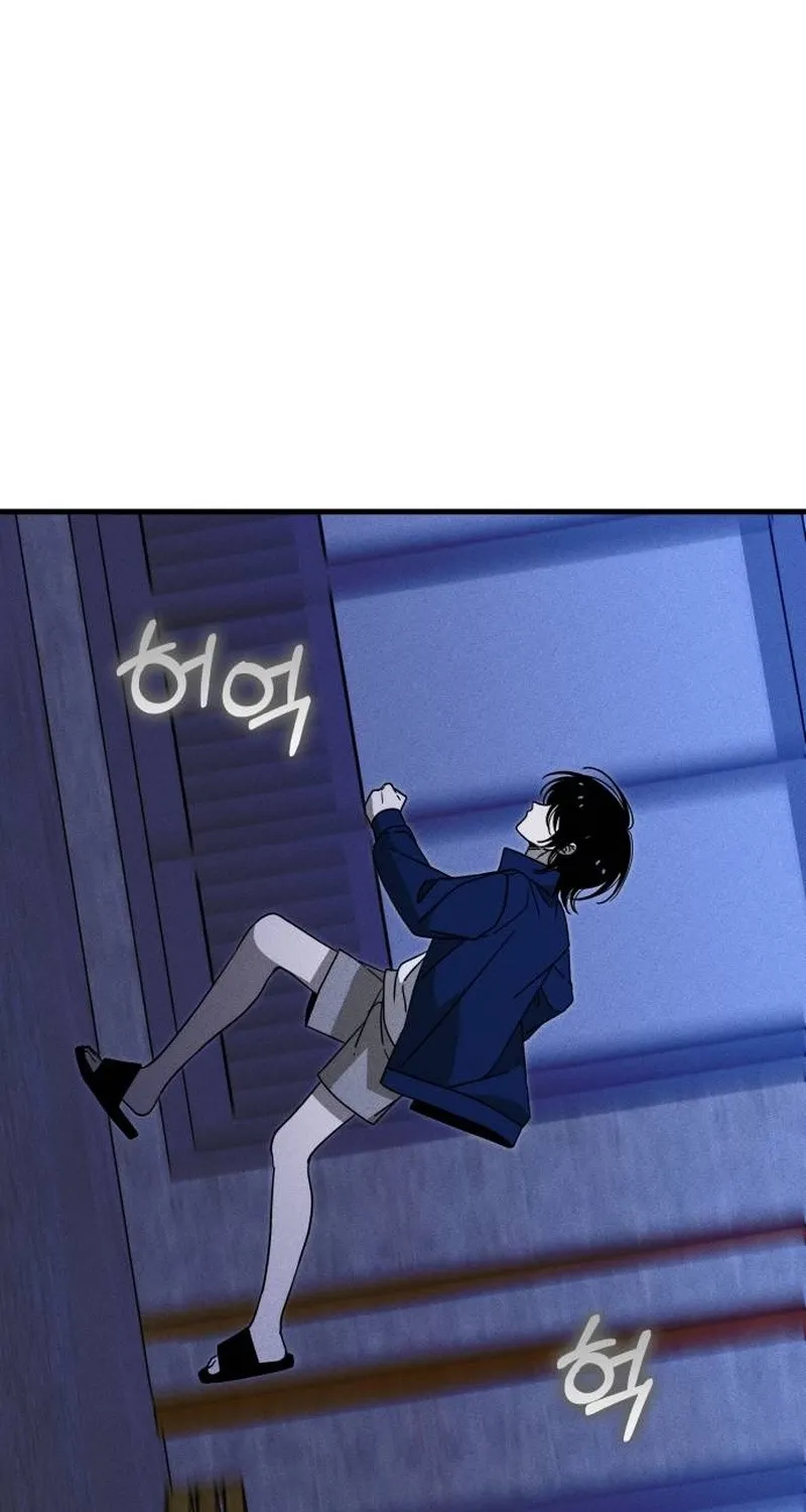 Spoiler Chapter 22 page 13 - 