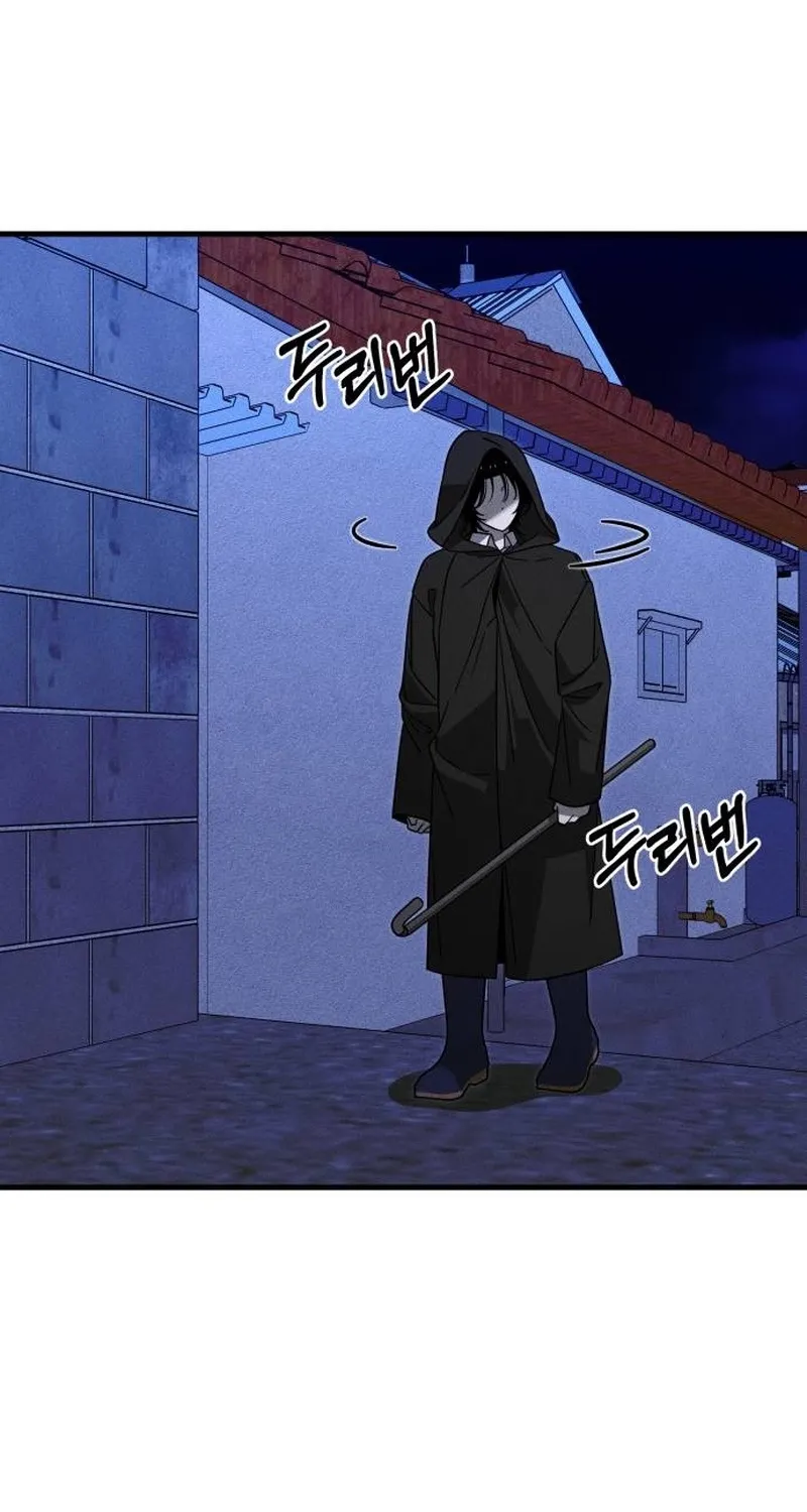 Spoiler Chapter 22 page 22 - 