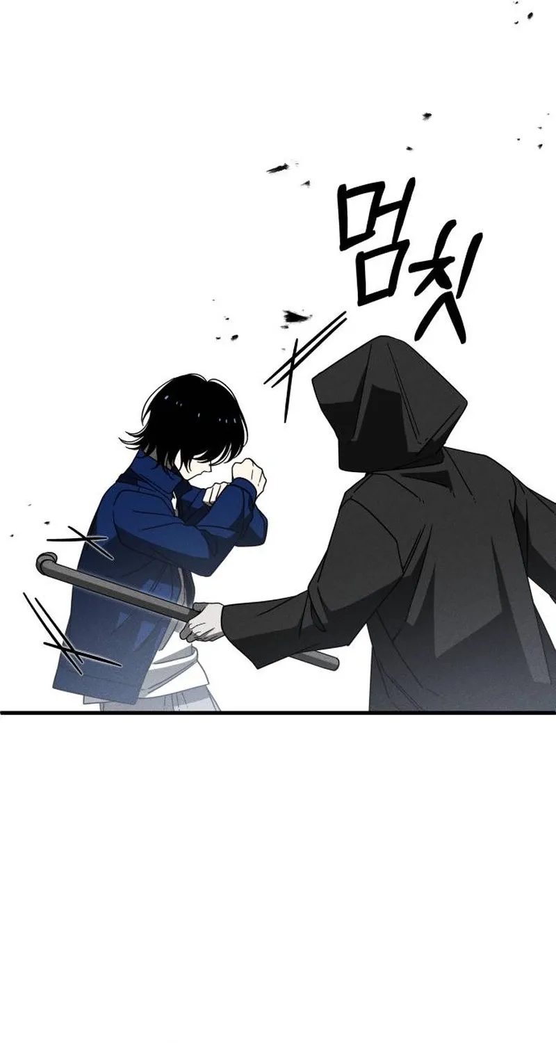 Spoiler Chapter 22 page 34 - 