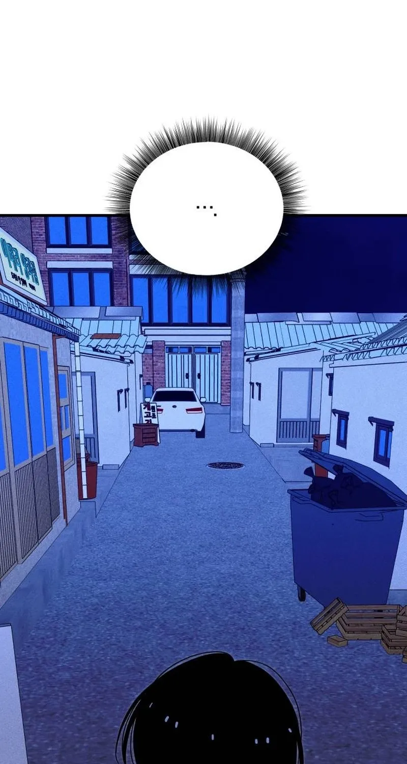 Spoiler Chapter 22 page 5 - 