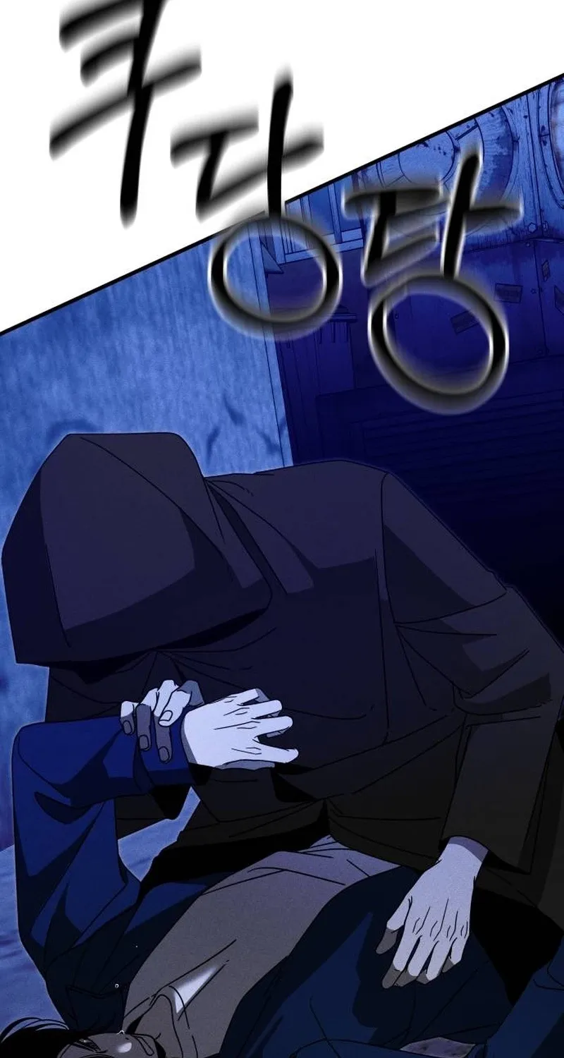 Spoiler Chapter 22 page 48 - 