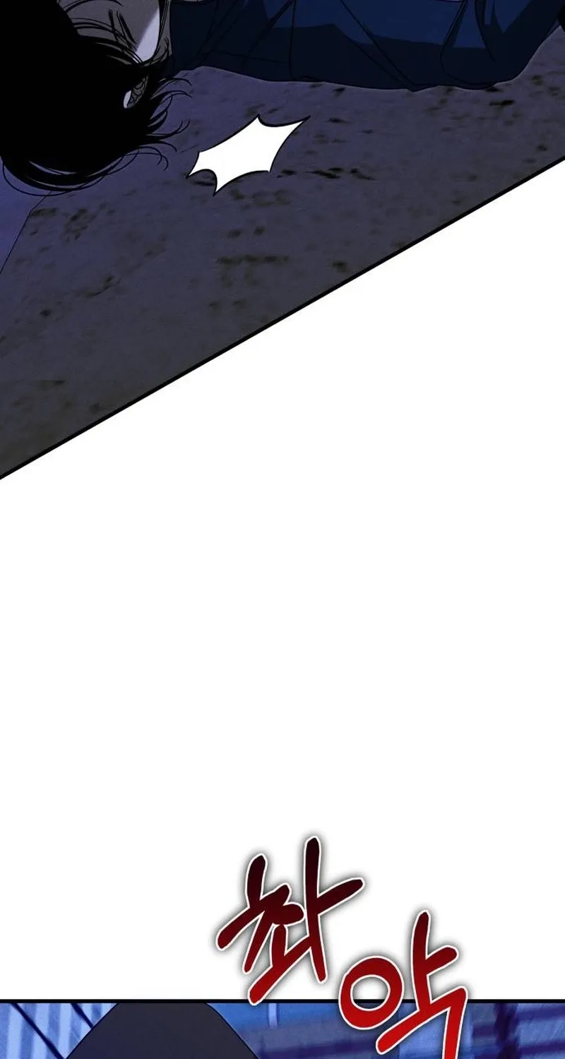 Spoiler Chapter 22 page 49 - 