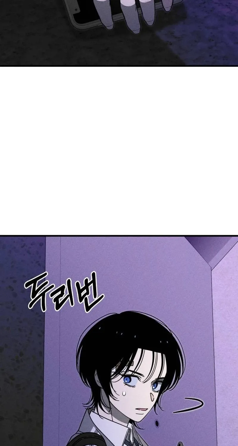 Spoiler Chapter 23 page 2 - 