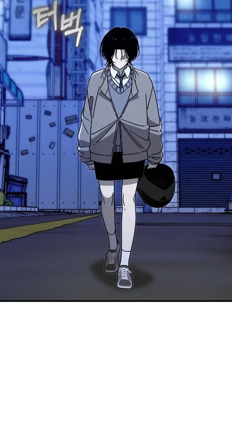Spoiler Chapter 23 page 15 - 