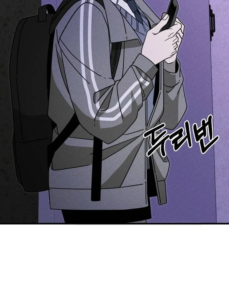 Spoiler Chapter 23 page 3 - 