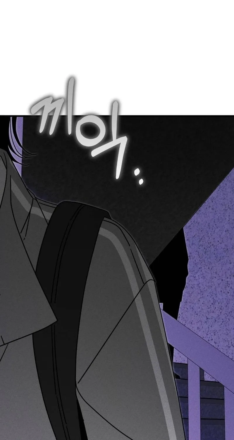 Spoiler Chapter 23 page 4 - 