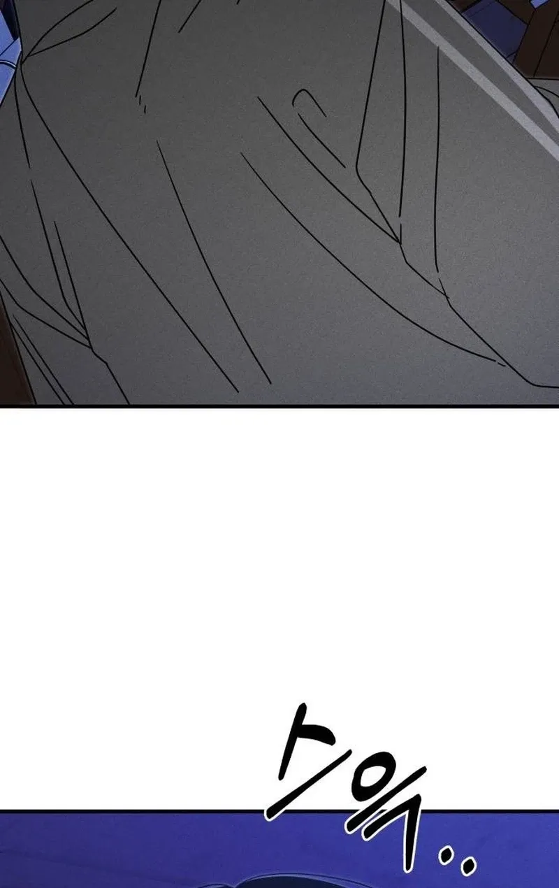 Spoiler Chapter 23 page 44 - 