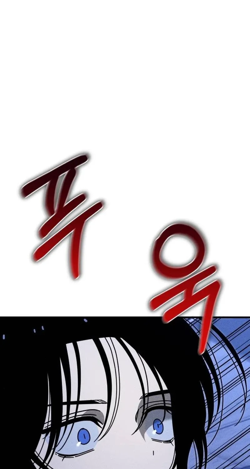 Spoiler Chapter 23 page 46 - 