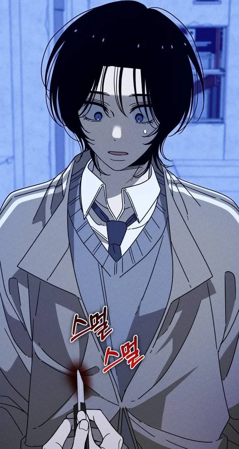 Spoiler Chapter 23 page 50 - 