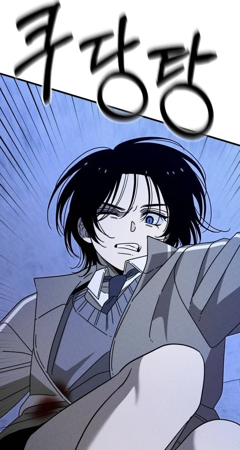 Spoiler Chapter 23 page 55 - 